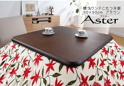 楢ラウンドこたつ天板-アスター90x90cm