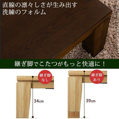 大判サイズ継脚付きフラットヒーター〔フラットディレット〕150x80cm