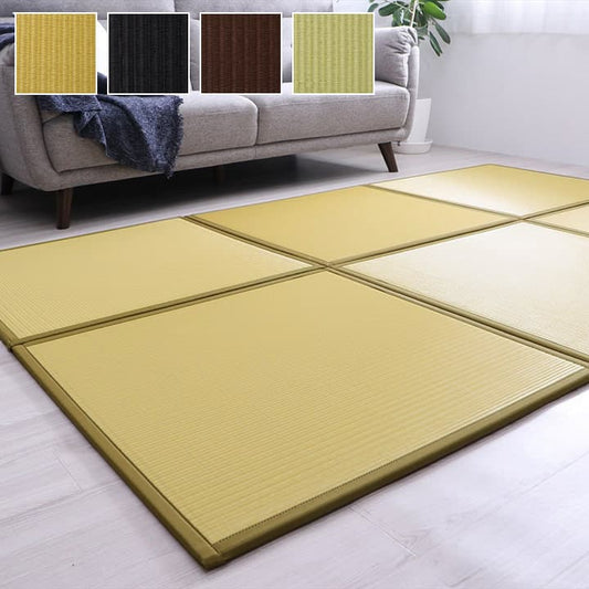 水拭きできるポリプロピレン置き畳ユニット畳スカッシュ82×82×1.7cm6枚1セット軽量タイプ