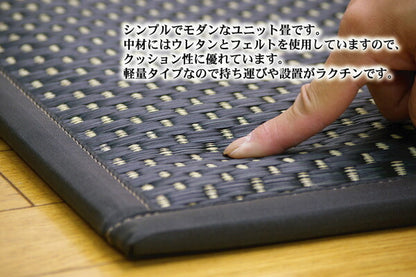 置き畳ユニット畳フレアナチュラル82×82×2.3cm9枚1セット中材:低反発ウレタン+フェルト