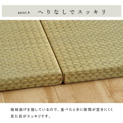 国産い草日本製置き畳ユニット畳簡単和室4層約70×70×3cm単品