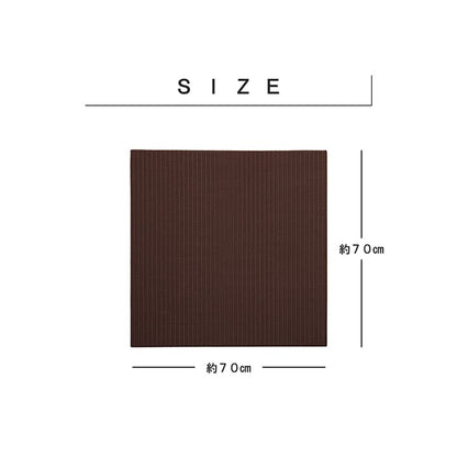 日本製水拭きできるポリプロピレン置き畳ユニット畳シンプル約70×70cm4P同色4枚組