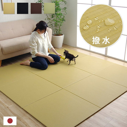 日本製水拭きできるポリプロピレン置き畳ユニット畳シンプル約70×70cm9P同色9枚組