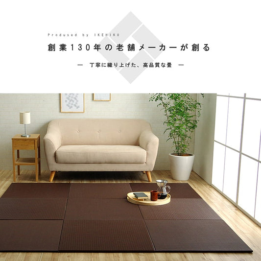 日本製水拭きできるポリプロピレン置き畳ユニット畳シンプル約70×70cm9P同色9枚組
