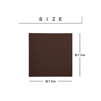 日本製水拭きできるポリプロピレン置き畳ユニット畳シンプル約70×70cm9P同色9枚組