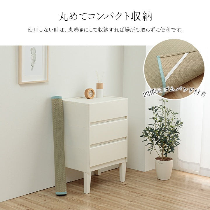 寝具敷パッド『いやし』国産い草シーツ寝ござ日本製