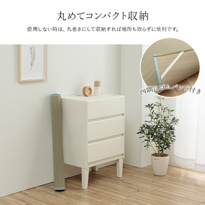 寝具敷パッド『いやし』国産い草シーツ寝ござ日本製