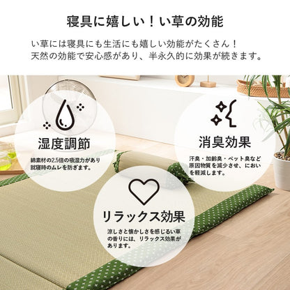 寝具枕角枕い草吸湿調湿効果抗菌防臭ベージュ30×15cm