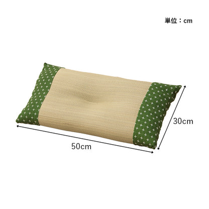 寝具枕平枕い草吸湿調湿効果抗菌防臭ベージュ50×30cm