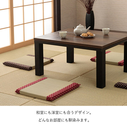 クッションい草おしゃれ和室洋室ウレタン調湿効果抗菌防臭ベージュ四角40×40cm