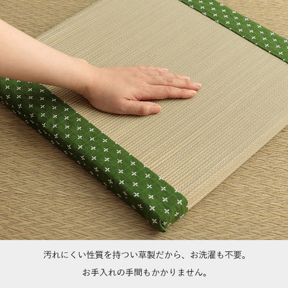 クッションい草おしゃれ和室洋室ウレタン調湿効果抗菌防臭ベージュ四角40×40cm