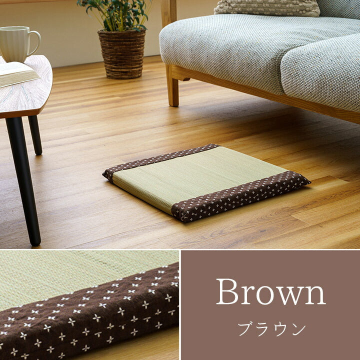 クッションい草おしゃれ和室洋室ウレタン調湿効果抗菌防臭ベージュ四角40×40cm