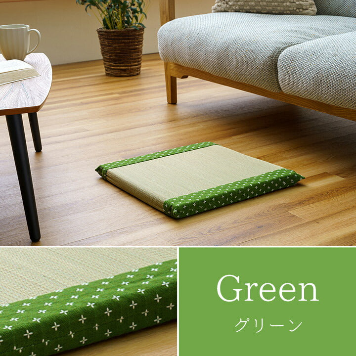 クッションい草おしゃれ和室洋室ウレタン調湿効果抗菌防臭ベージュ四角40×40cm