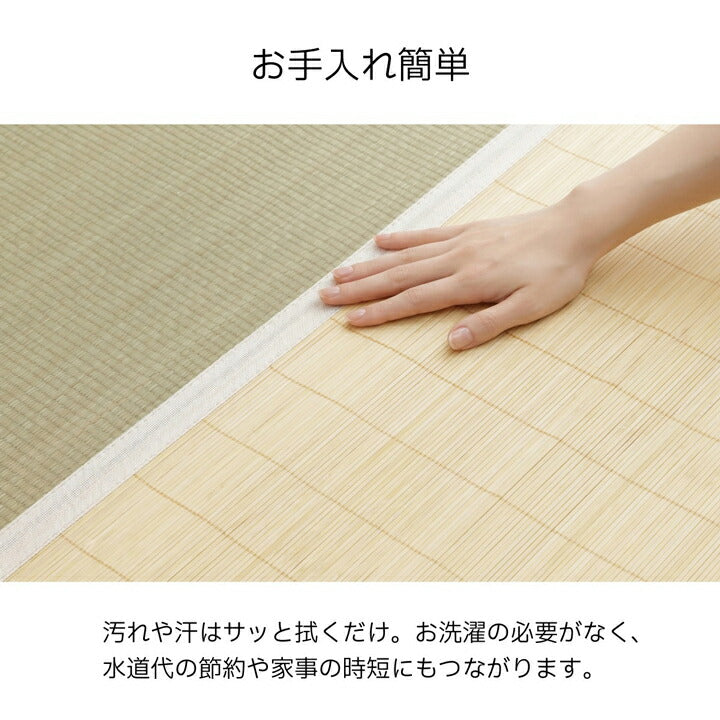 寝具敷パッド『バングラス』約88×200×0.2cm