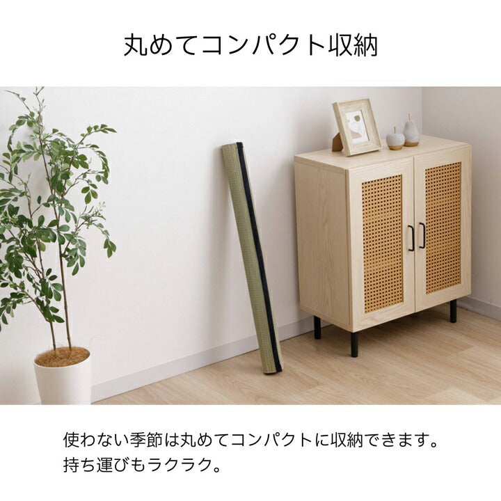 寝ござい草シーツスマートシングル国産い草無地メセキ織寝具敷パッド『スマート』