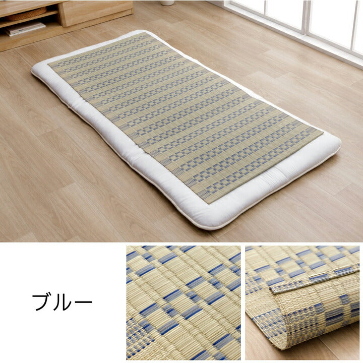 寝具敷パッド『大目』約80×180×0.2cm