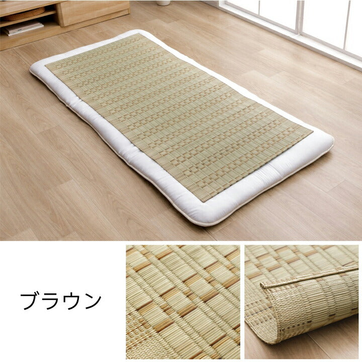 寝具敷パッド『大目』約80×180×0.2cm