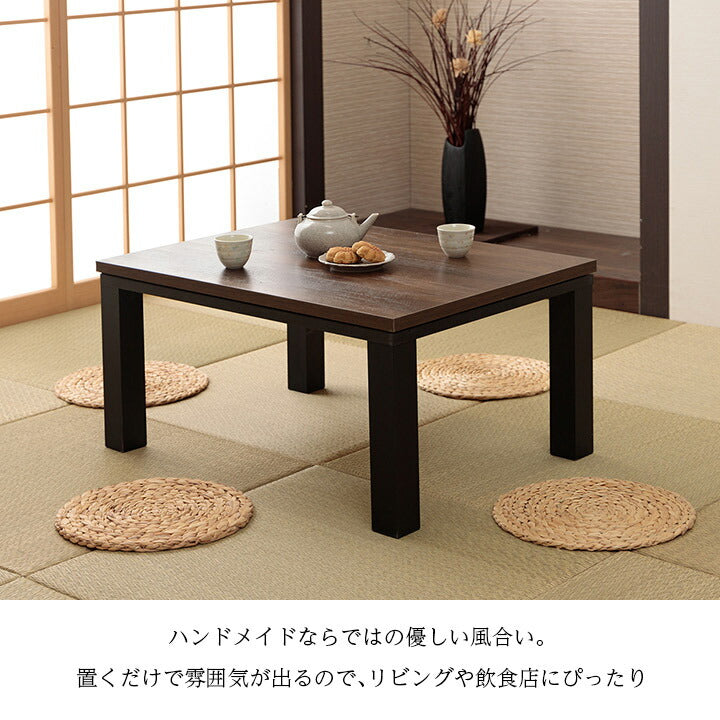 クッションウォーターヒヤシンス天然素材丸型円形40丸cm