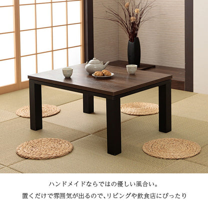 クッションウォーターヒヤシンス天然素材丸型円形40丸cm