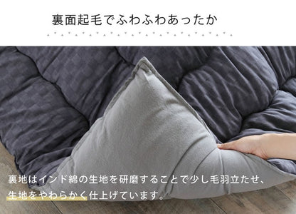 こたつ布団単品ふっくら日本製格子柄シンプル長方形約205×345cm