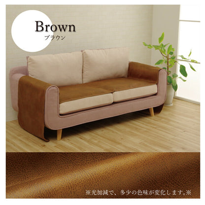 ソファーカバー座面引っかき傷防止抗菌シワになりにくいずれにくい約50×320cm