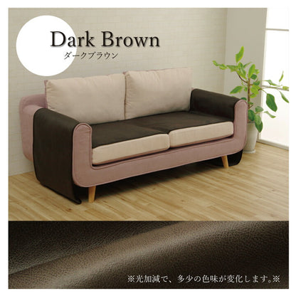 ソファーカバー座面引っかき傷防止抗菌シワになりにくいずれにくい約50×270cm