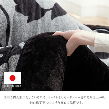 こたつ布団長方形リーフ国産シェニールフランネル手洗いグレー約205×245cm