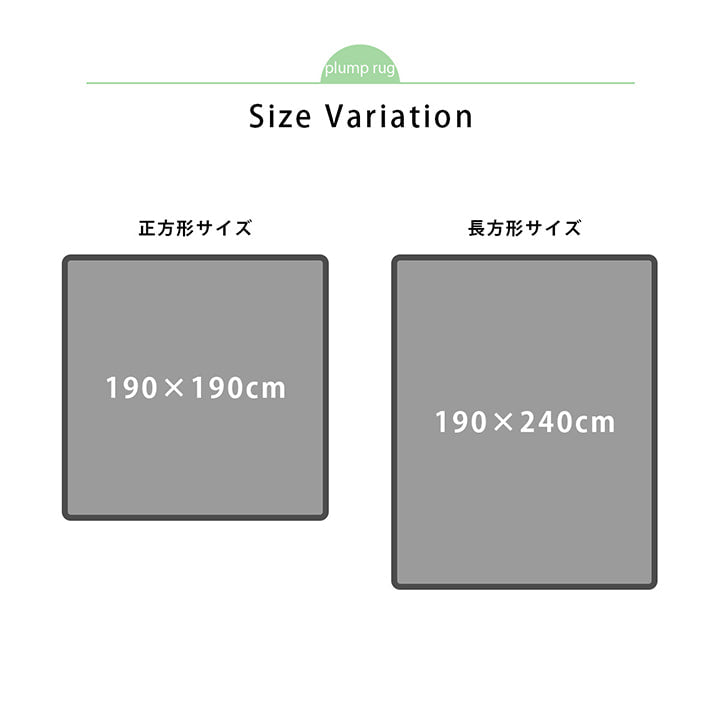 こたつ布団長方形キリム国産フランネル手洗いグレー約205×245cm