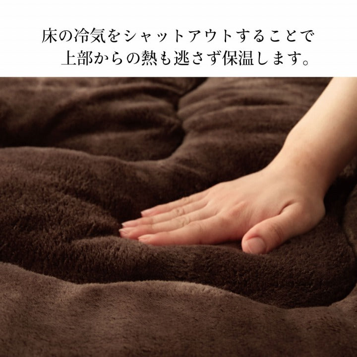 ラグ撥水厚手こたつ敷き布団長方形あったか仕様6層タイプベージュ約90×190cm