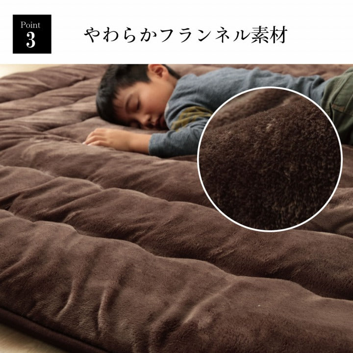 ラグ撥水厚手こたつ敷き布団長方形あったか仕様6層タイプベージュ約90×190cm