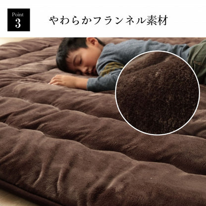 ラグ撥水厚手こたつ敷き布団長方形あったか仕様6層タイプベージュ約90×190cm