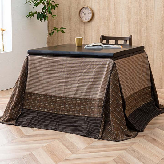 ハイタイプ用こたつ上掛けカバーカバー正方形洗える約235×235cm