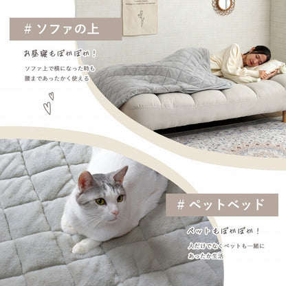 ポケットこたつ一人用アウトドアテレワークデスクワーク韓国インテリアあったかグッズ約90×120cm