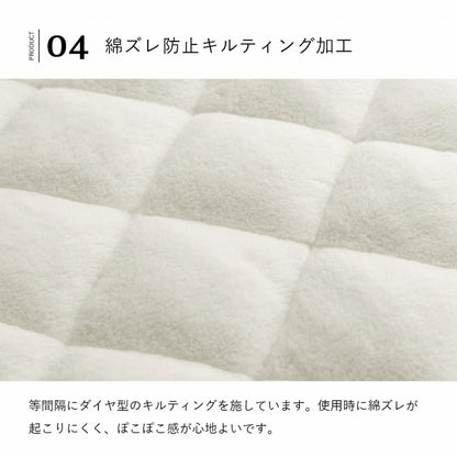 ポケットこたつ一人用アウトドアテレワークデスクワーク韓国インテリアあったかグッズ約90×120cm