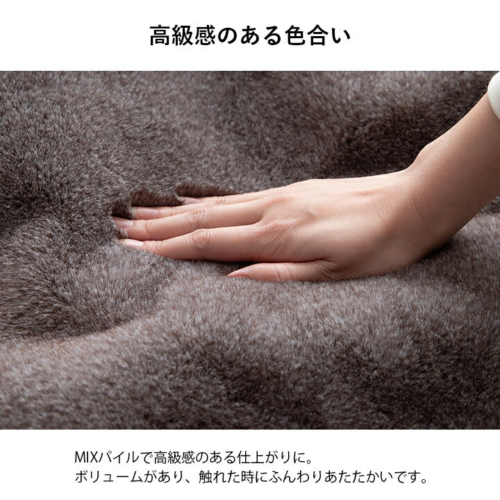 こたつ布団正方形フェイクファー生地フランネル手洗い無地ココアブラウン約190×190cm