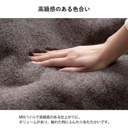 こたつ布団正方形フェイクファー生地フランネル手洗い無地ココアブラウン約190×190cm