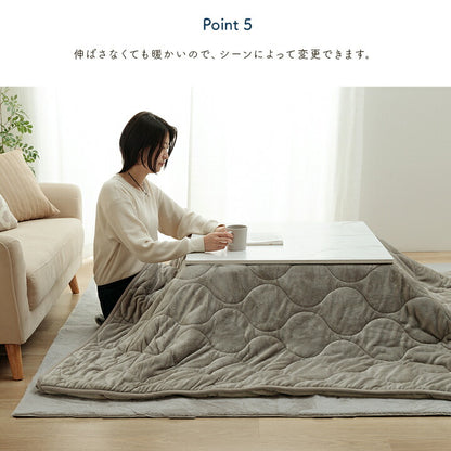 こたつ布団長方形フランネル洗える無地のびるハイタイプソファー用グレー約190×190cm