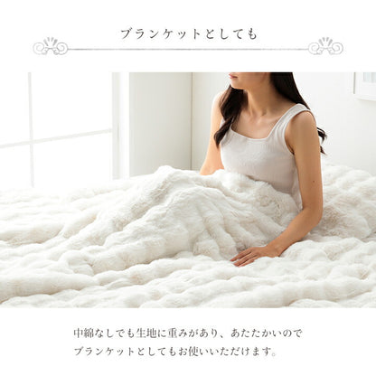 こたつ布団長方形フランネル洗える無地のびるハイタイプソファー用グレー約190×190cm