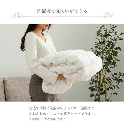 こたつ布団長方形フランネル洗える無地のびるハイタイプソファー用グレー約190×190cm
