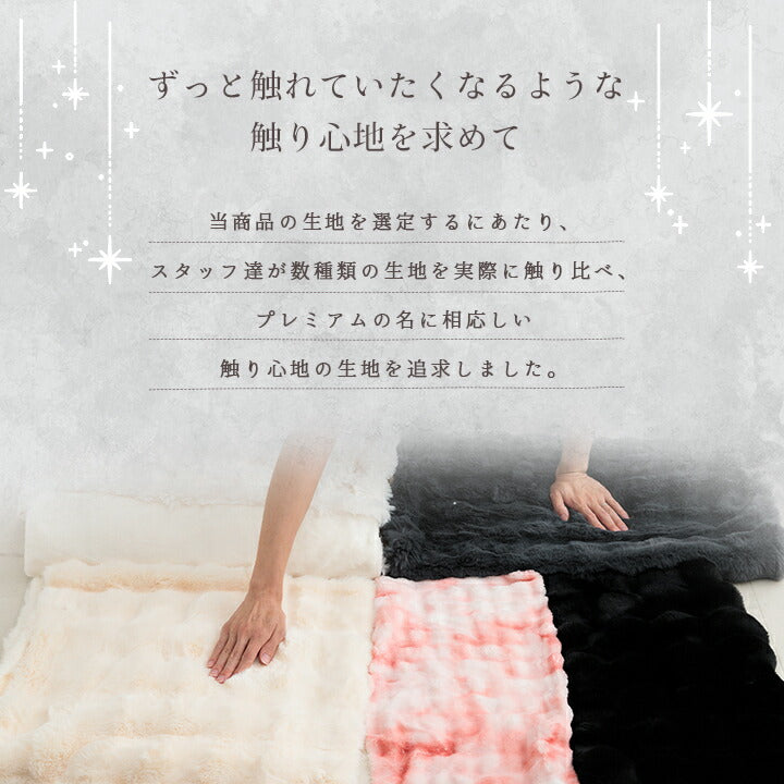 こたつ布団円形丸こたつ掛布団こたつ掛け毛布洗えるおしゃれかわいいコタツ布団白フェイクファーフランネル省エネ韓国インテリア海外風新生活北欧姫系ふわふわアイボリー約185cm丸
