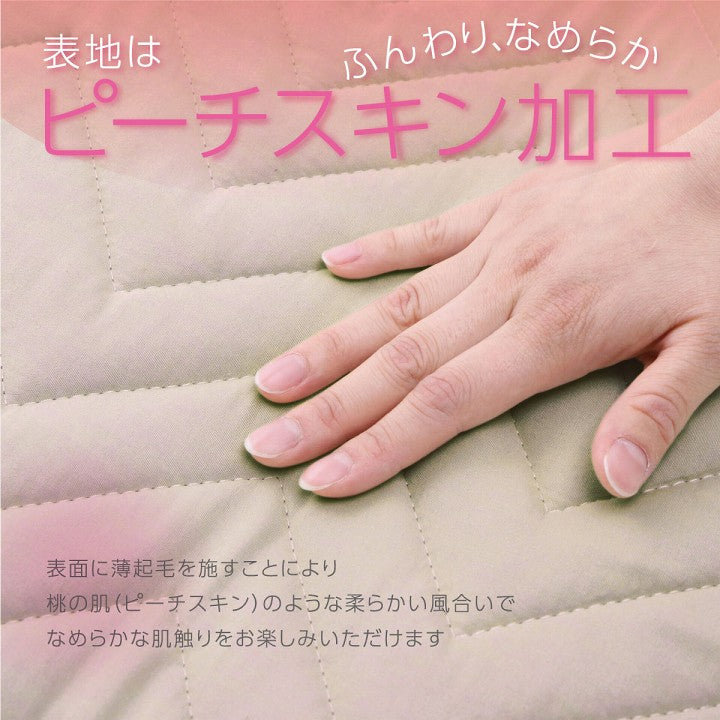 寝具オールシーズン快適睡眠ベッドパッド洗えるアレルプルーフ抗菌消臭アレル物質吸着洗濯機OK四隅ゴムバンド付きズレにくいセミダブル120×200cm