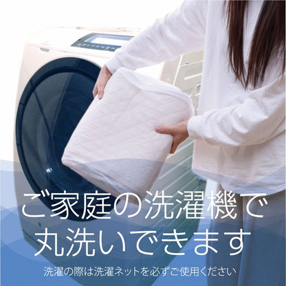 寝具オールシーズン快適睡眠ベッドパッド洗える帝人マイティトップ2防ダニ抗菌防臭洗濯機OK四隅ゴムバンド付きズレにくいセミダブル120×200cm