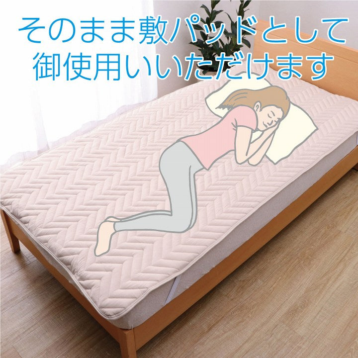 寝具オールシーズン快適睡眠ベッドパッド洗える帝人マイティトップ2防ダニ抗菌防臭洗濯機OK四隅ゴムバンド付きズレにくいセミダブル120×200cm