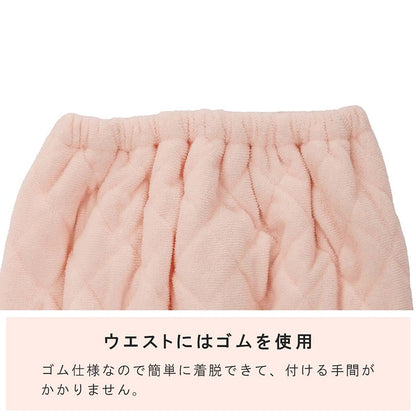 寝具腹巻寝冷え対策お昼寝キッズジュニア綿100％ゴム付きズレない着脱簡単洗える洗濯機丸洗い優しいタオル地L50×40cm