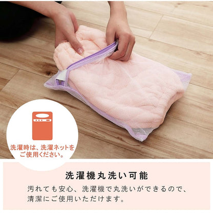 寝具腹巻寝冷え対策お昼寝キッズジュニア綿100％ゴム付きズレない着脱簡単洗える洗濯機丸洗い優しいタオル地S30×40cm