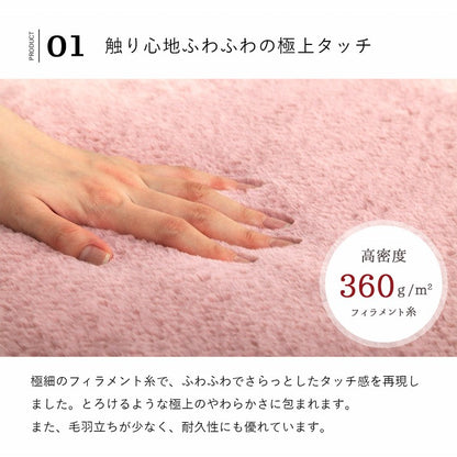 ボックスシーツセミダブルエコフェイクファー洋式ベッド用マットレスカバーBOX洗える冬用あったか無地おしゃれ毛足約10mm