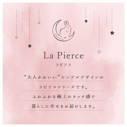 掛け布団カバーダブルロングエコフェイクファー洗えるふとん掛布団カバー2枚合わせ毛布リバーシブルフランネル冬用