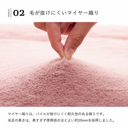 掛け布団カバーシングルロングエコフェイクファー洗えるふとん掛布団カバー2枚合わせ毛布リバーシブルフランネル冬用