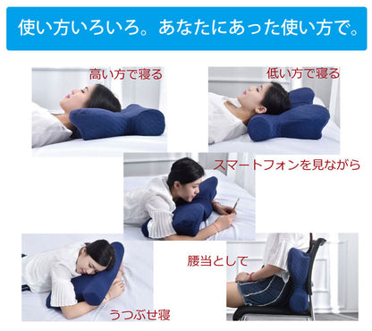 ピロー枕洗える低反発いびき解消低反発約64×35