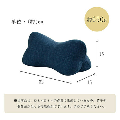 寝具枕くつろぐもっちり機能性お昼寝低反発チップパイプ日本製ほね枕足枕約35×17cm